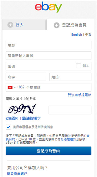 ht07.vip网页版登录入口3